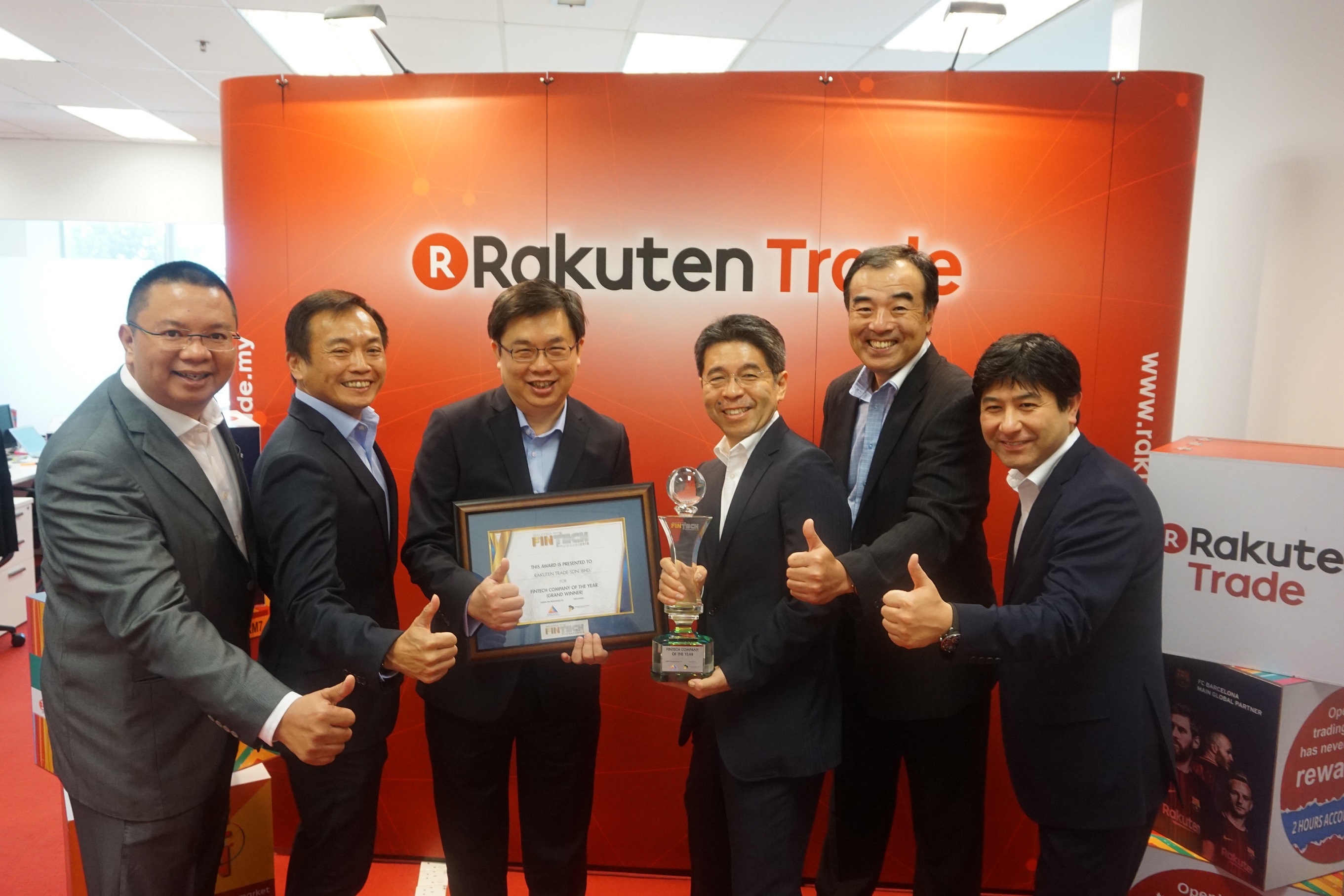 Rakuten Trade Named Malaysia’s Fintech Company of the Year