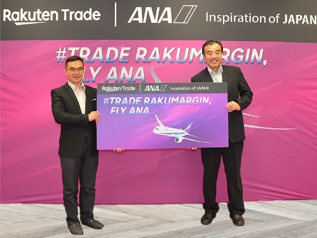 Rakuten Trade Launches RakuMargin, Powered by Kenanga Investment Bank.